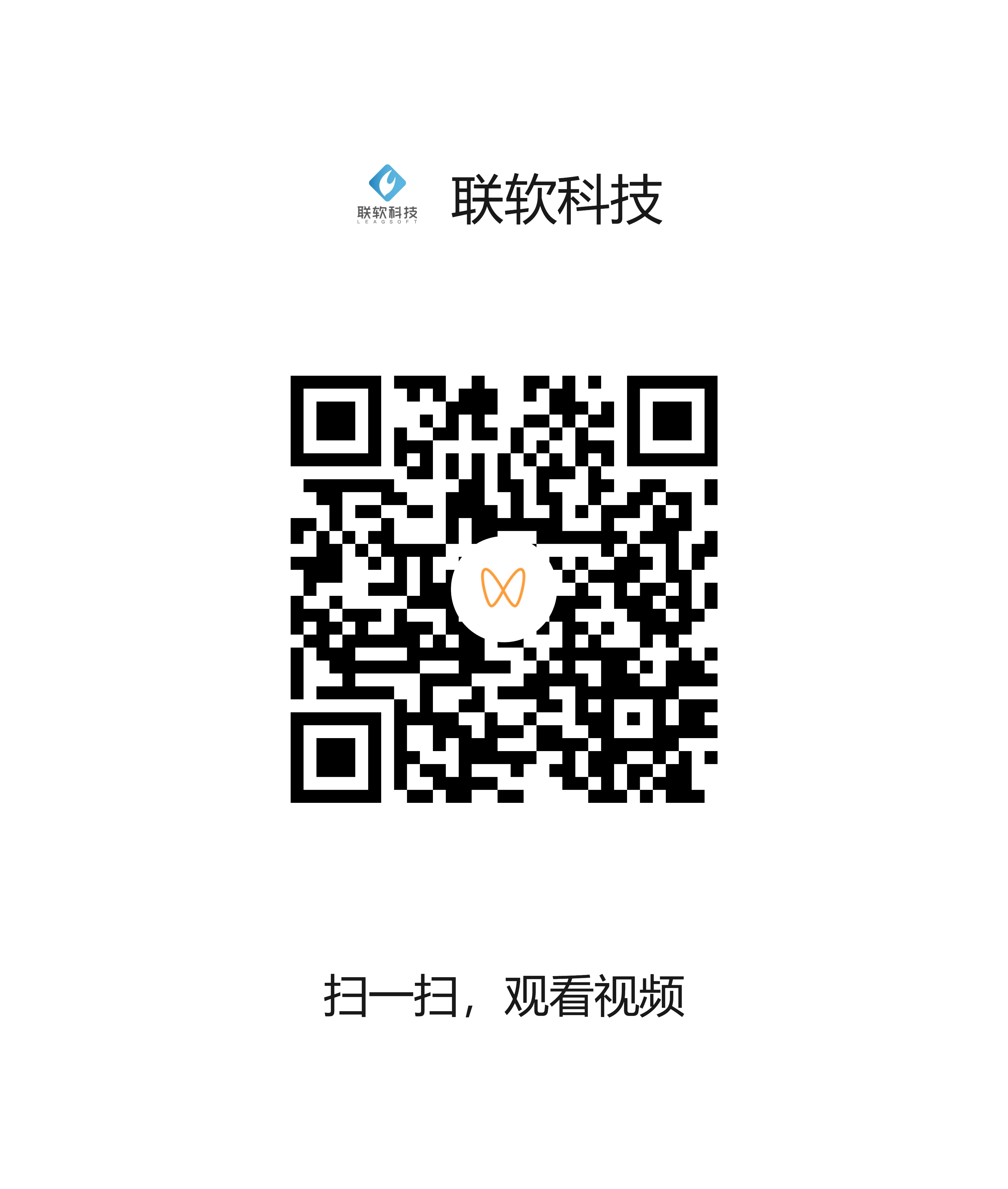 /ueditor/image/20250605/1749094171295080/9f7d4f8b9174f93fa04798ded95a0e07.png